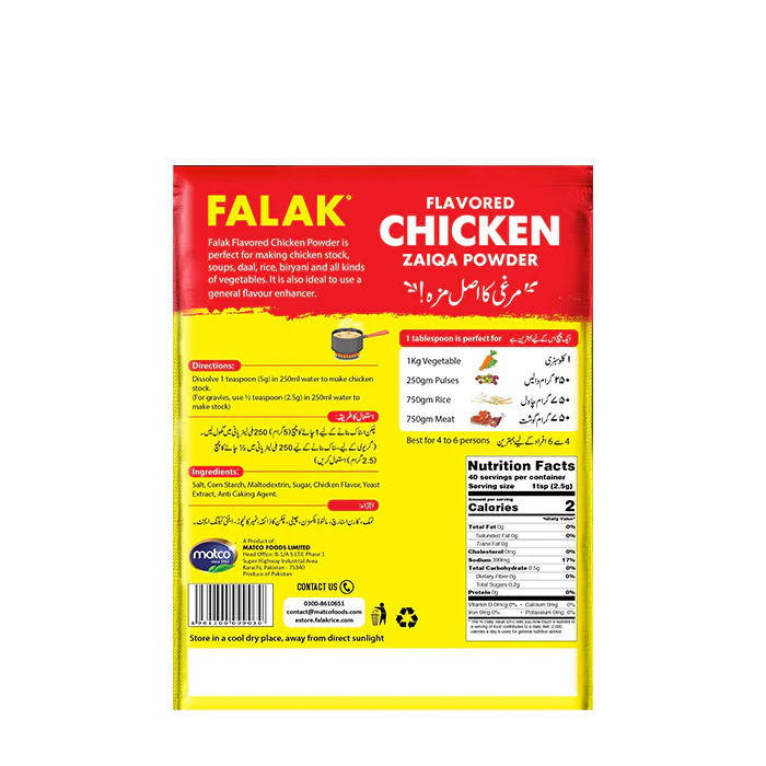 Chicken Zaiqa Powder 100g - Image 2