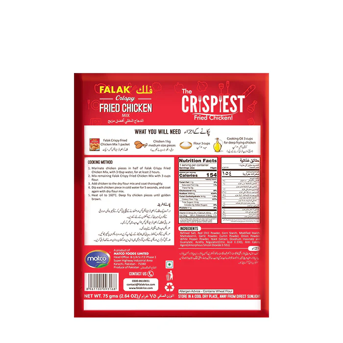 Crispy Fried Chicken Mix - 75gm - Image 3