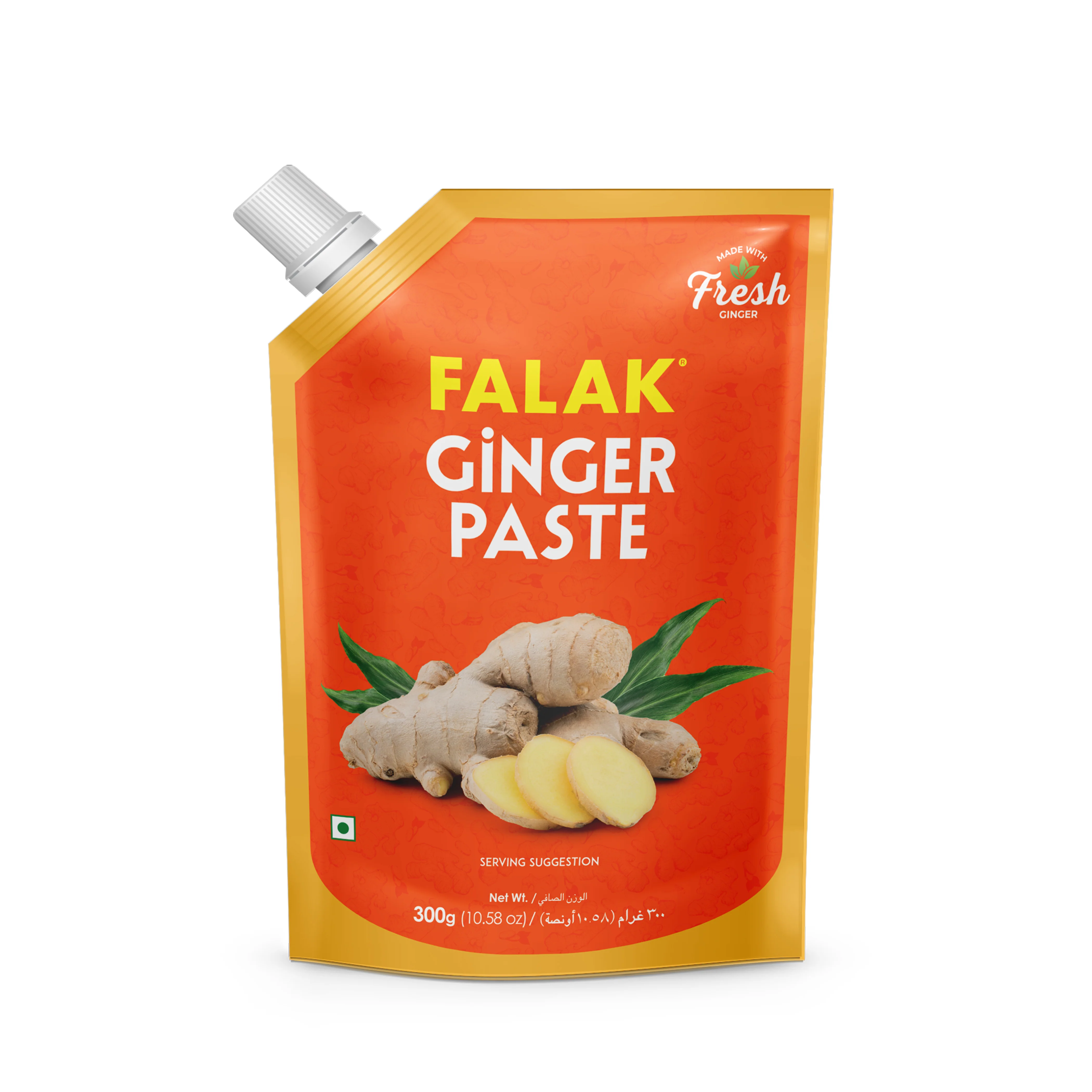 Garlic Paste + Ginger Paste Bundle - Image 3