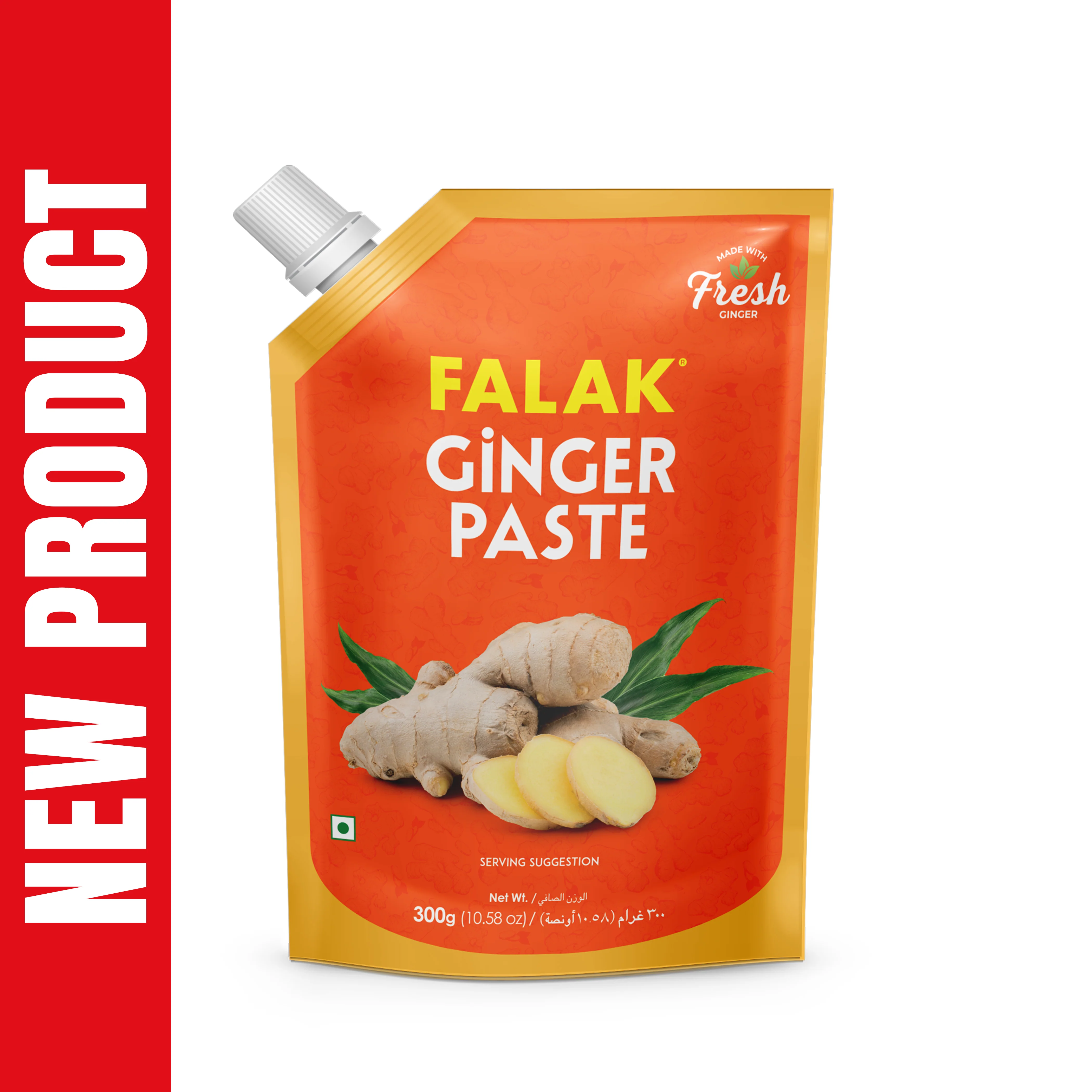 Ginger Paste - 300gm
