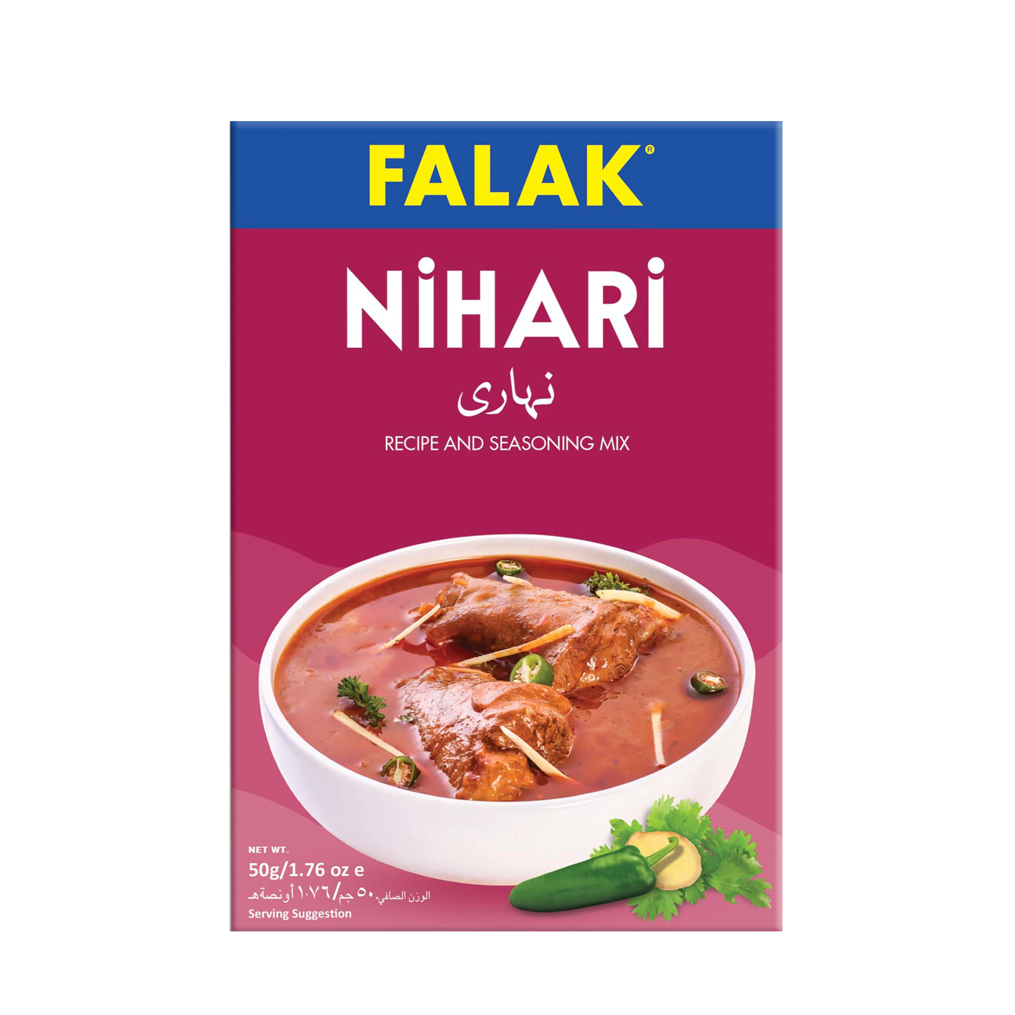 Nihari Masala - 50g - Image 3