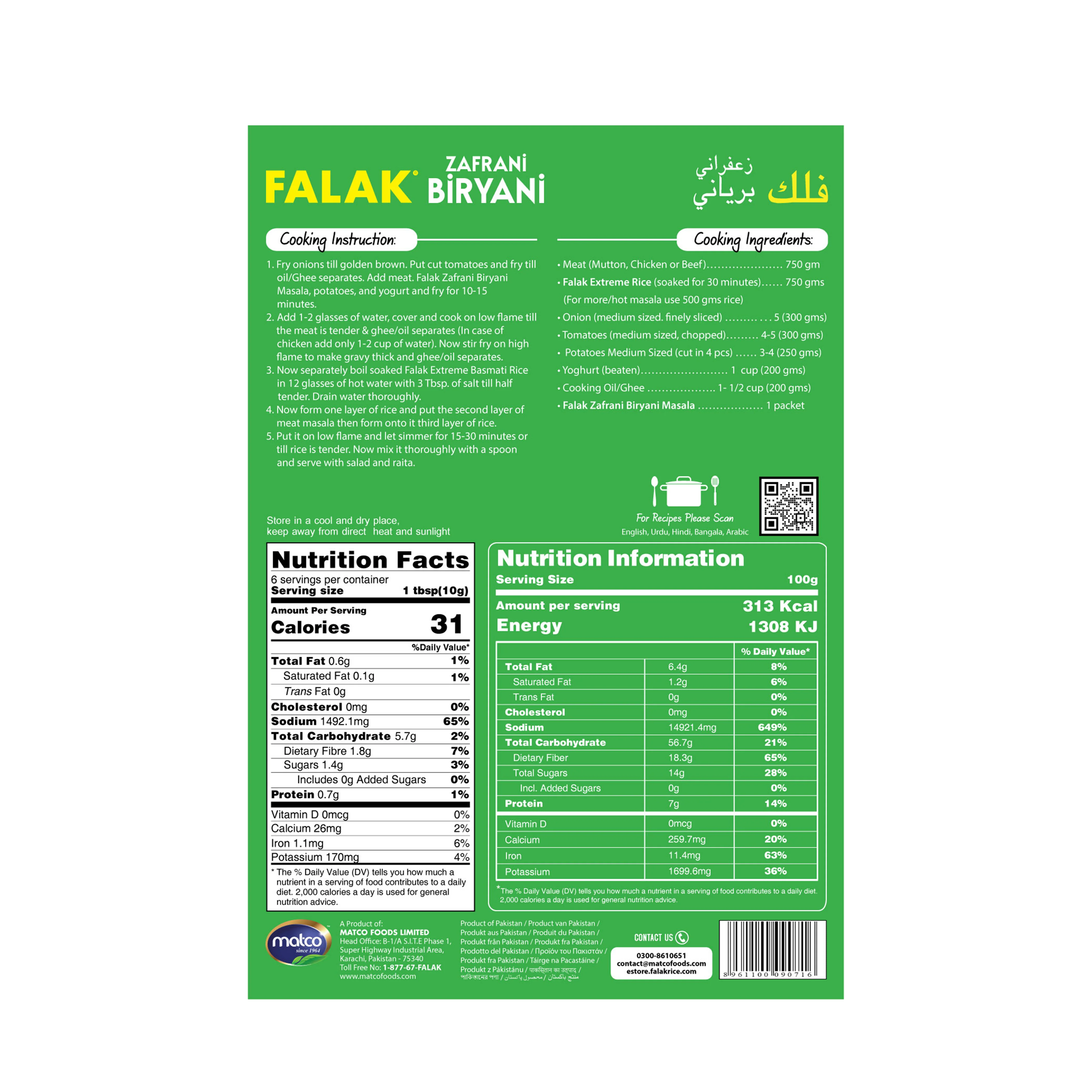 Zafrani Biryani Masala - 65g - Image 5